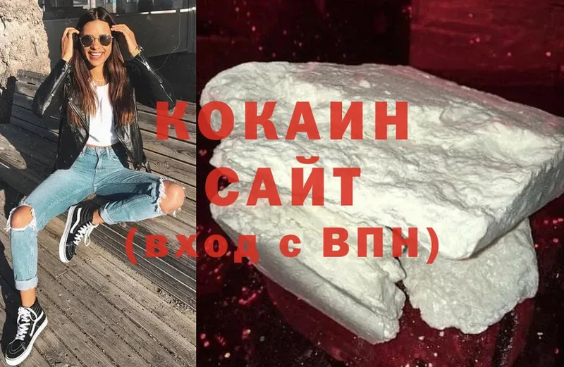 COCAIN Fish Scale  Кстово 